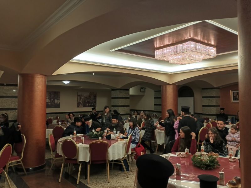 Σύναξη Τέκνων Ιερατικών Οικογενειών